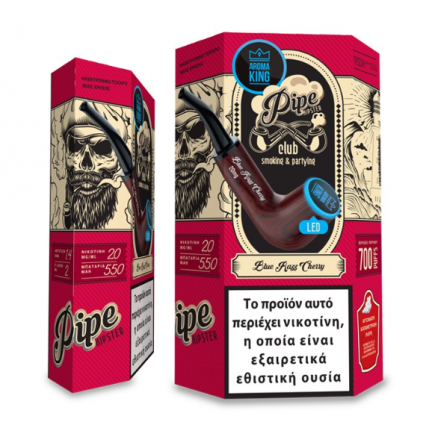 Aroma King - Pipe Hipster Blue Razz Cherry 2ml 20mg