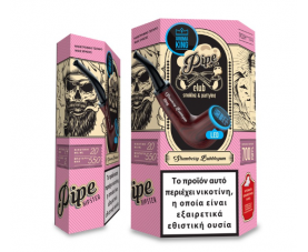 Aroma King - Pipe Hipster Strawberry Bubblegum 2ml 20mg