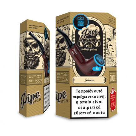 Aroma King - Pipe Hipster Tobacco 2ml 20mg