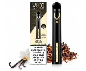 Dinner Lady - V800 Disposable Vanilla Tobacco 2ml 20mg