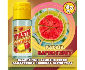 Taste Capsule - Καρδιά Καρπουζιού SnV 15/30ml