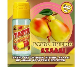 Taste Capsule - Γλυκό Κίτρινο Αχλάδι SnV 15/30ml