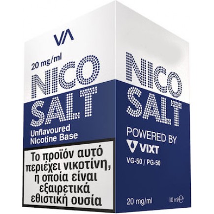 Innovation - Nicotine Salt 50/50 20mg 10ml