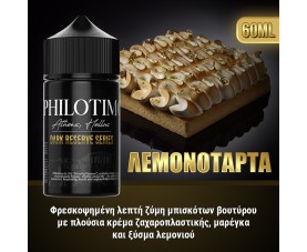 Philotimo - Dark Reserve Series Λεμονόταρτα SnV 30/60ml