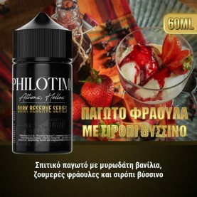 Philotimo - Dark Reserve Series Παγωτό Φράουλα Με Σιρόπι Βύσσινο SnV 30/60ml