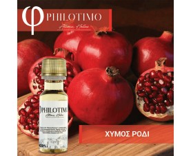Philotimo - Χυμός Ρόδι Flavor 20ml