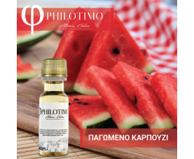 Philotimo - Παγωμένο Καρπούζι Flavor 20ml