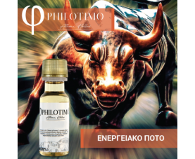 Philotimo - Ενεργειακό ποτό Flavor 20ml