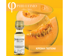 Philotimo - Κρέμα Πεπόνι Flavor 20ml