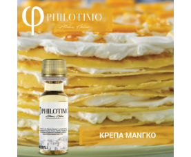 Philotimo - Κρέπα Μάνγκο Flavor 20ml
