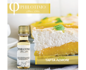 Philotimo - Τάρτα Λεμόνι Flavor 20ml
