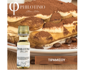 Philotimo - Τιραμισού Flavor 20ml