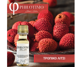 Philotimo - Τροπικό Λίτσι Flavor 20ml