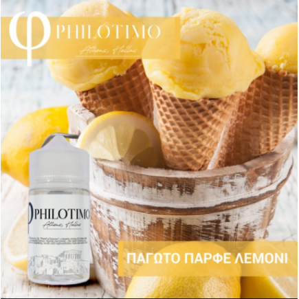 Philotimo - Παγωτό Παρφέ Λεμόνι SnV 30/60ml