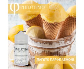 Philotimo - Παγωτό Παρφέ Λεμόνι SnV 30/60ml