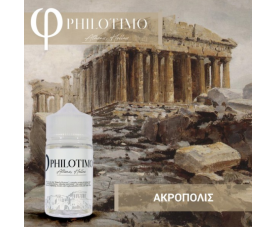 Philotimo - Acropolis SnV 30/60ml