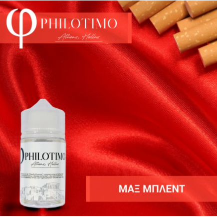 Philotimo - Max Blend SnV 30/60ml