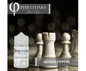 Philotimo -  Λευκός Πύργος SnV 30/60ml