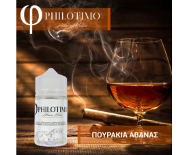 Philotimo - Πουράκια Αβάνας SnV 30/60ml
