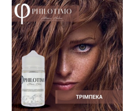 Philotimo - Τριμπέκα SnV 30/60ml