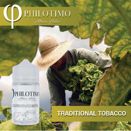 Philotimo - Traditional Tobacco SnV 30/60ml