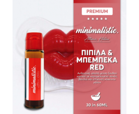 Minimalistic - Πιπίλα & Μπεμπέκα Red SnV 30/60ml