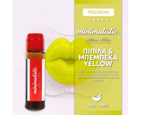 Minimalistic - Πιπίλα & Μπεμπέκα Yellow SnV 30/60ml