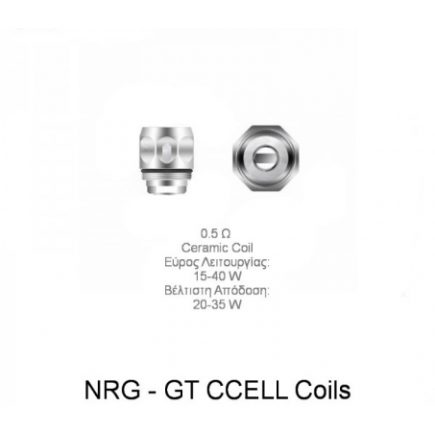 Vaporesso - Gt Ccell 0.5ohm