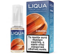 Liqua - New Caramel 10ml