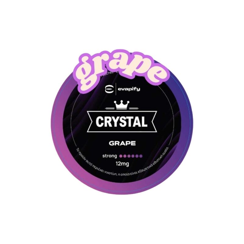 Crystal - Grape Strong 12mg/g Σακουλάκια Νικοτίνης