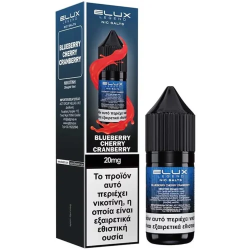 Elux - Blueberry Cherry Cranberry Salt 20mg 10ml