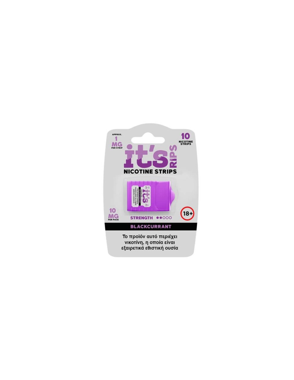 IT`S RIPS - Blackcurrant Nicotine Strips 1mg